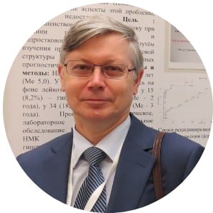 Делягин В.М.